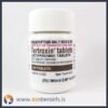 T3 Tertroxin (Cytomel) 20mcg X 100 Tablets (Pharmaceutical)